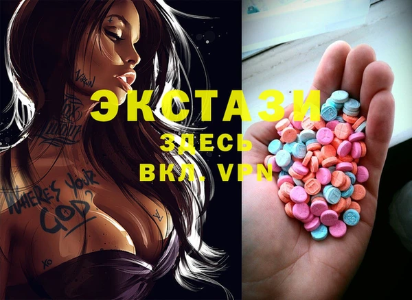 мескалин Нея