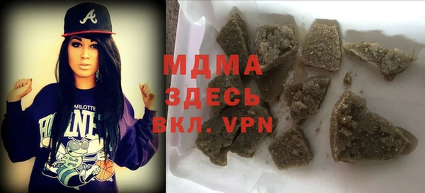 меф VHQ Алапаевск