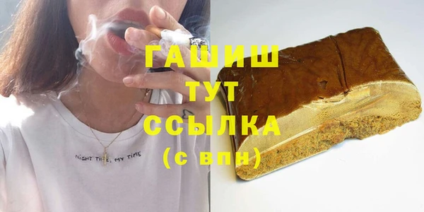 амф Наволоки