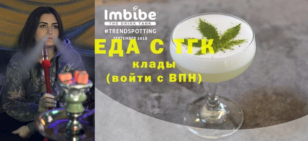 MDMA Premium VHQ Надым