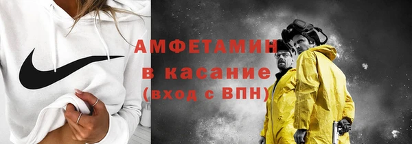 круглые Нефтекумск