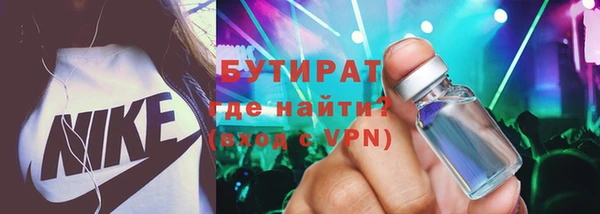 амф Наволоки
