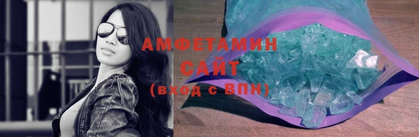 амф Наволоки