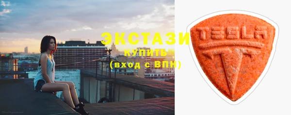 MDMA Premium VHQ Надым
