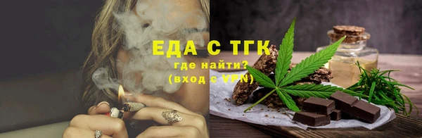круглые Нефтекумск
