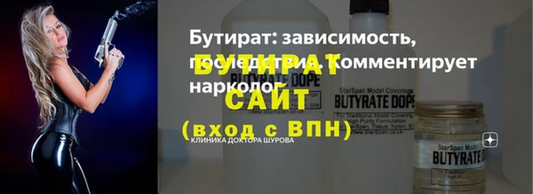 круглые Нефтекумск