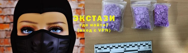 мескалин Нея