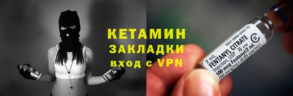 амф Наволоки