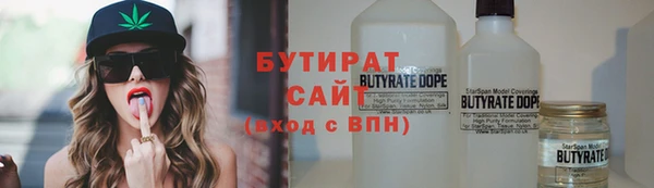 круглые Нефтекумск
