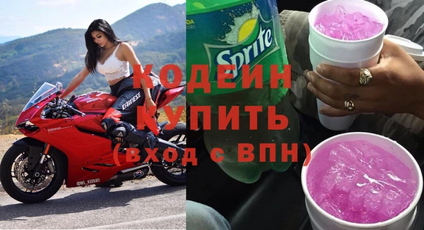 MDMA Premium VHQ Надым