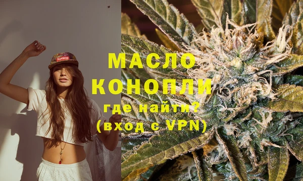 мет Навашино