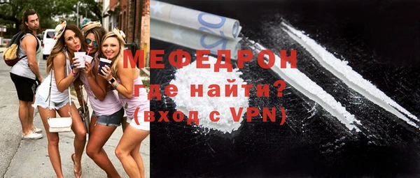 амф Наволоки