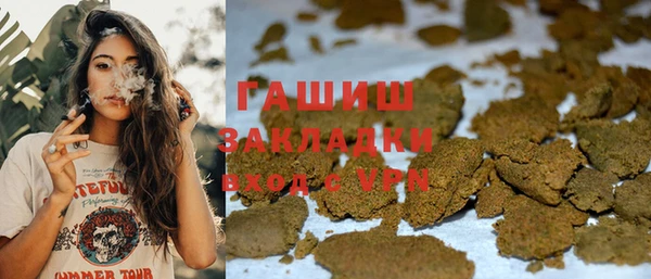 амф Наволоки