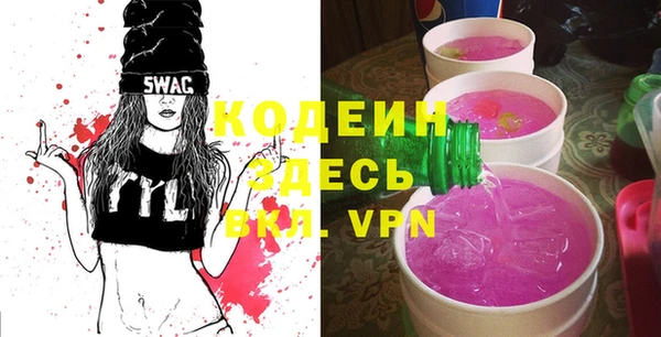 мет Навашино