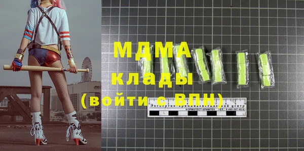 амф Наволоки