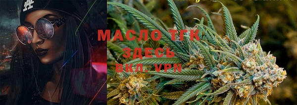 MDMA Premium VHQ Надым