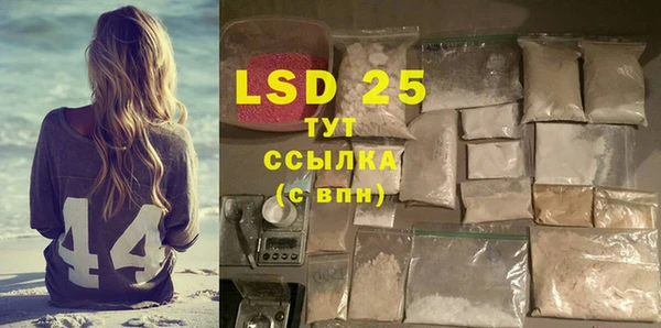 MDMA Premium VHQ Надым
