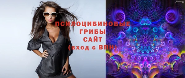 мет Навашино
