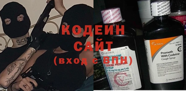 амф Наволоки