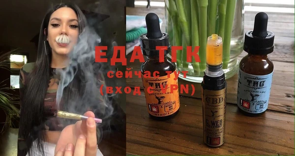 мескалин Нея