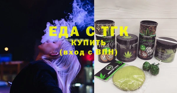 круглые Нефтекумск