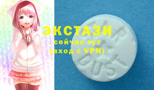 мет Навашино