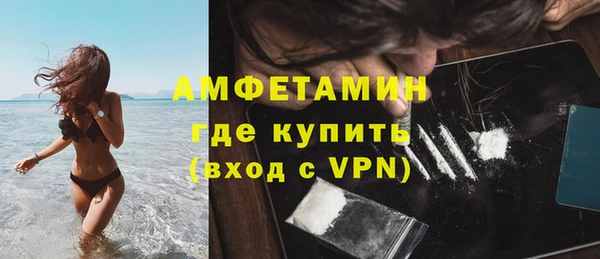 мет Навашино