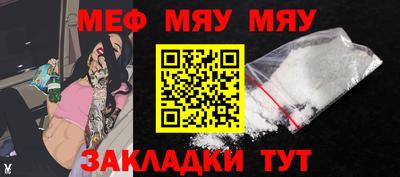 гашишное масло Берёзовский