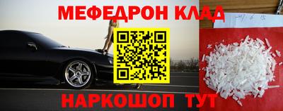 гашишное масло Берёзовский