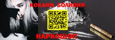 гашиш Абинск