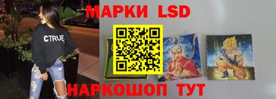 прущие крисы Балахна