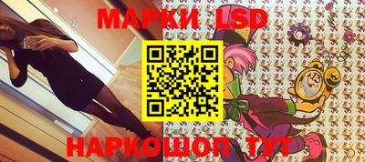 мефедрон мука Бийск