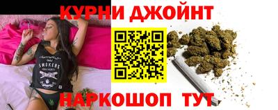 винт Беслан