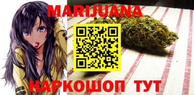 MESCALINE Азнакаево