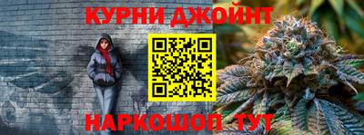 мефедрон мука Бийск