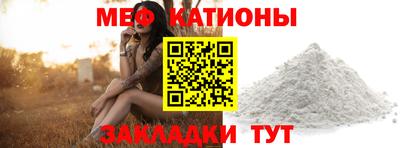 гашишное масло Берёзовский