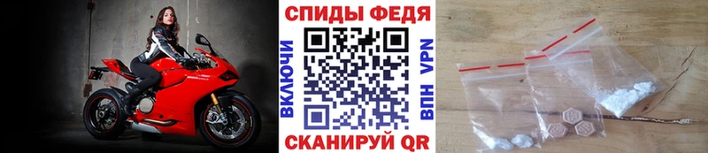 МЕТАМФЕТАМИН кристалл  продажа наркотиков  Уссурийск 